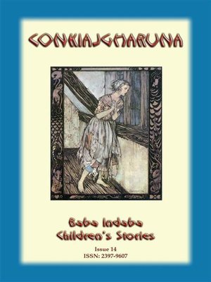 cover image of CONKIAJGHARUNA--A Fairy Tale from Georgia